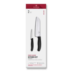Set de cuisine Swiss Classic, 2 pièces, 17 cm